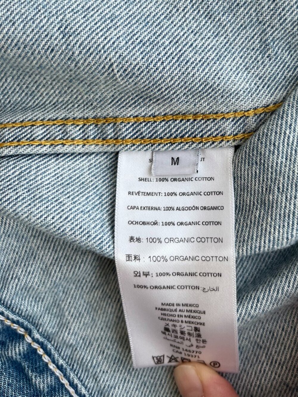 Redone Rider Denim Jacket - Picture 5 of 6